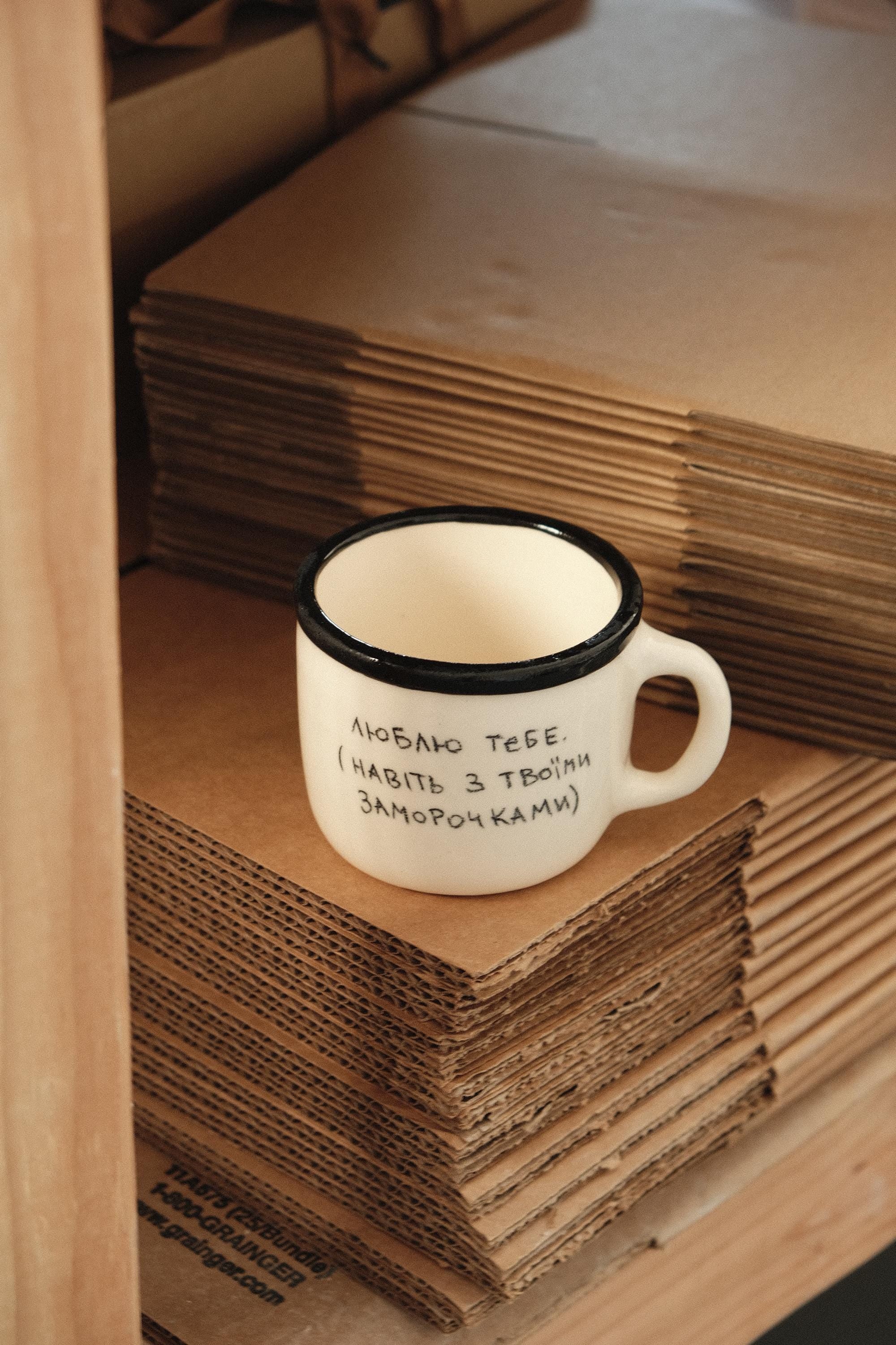 Vintage Notes Mug